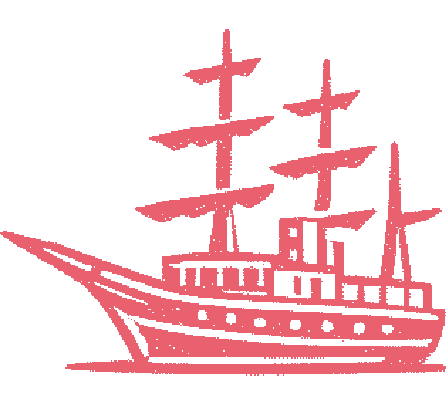 福良 うずしおクルーズ前
